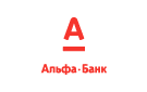 Банк Альфа-Банк в Советской (Ставропольский край)
